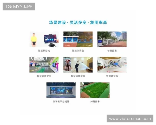 YB体育在线全面升级用户体验提供多元化体育内容服务