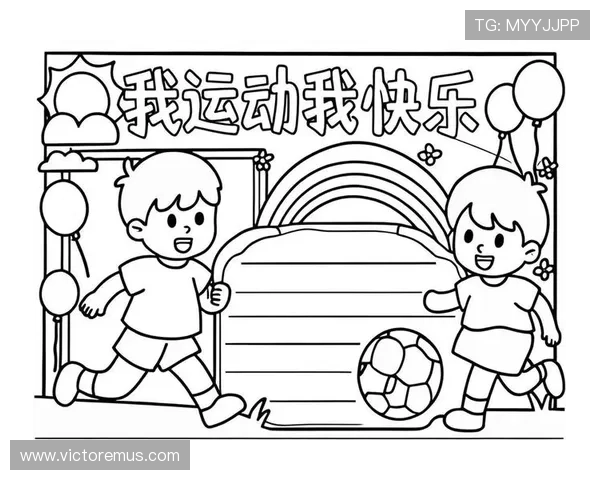 三亿体育首页涵盖丰富体育项目，满足不同运动爱好者的多样化需求