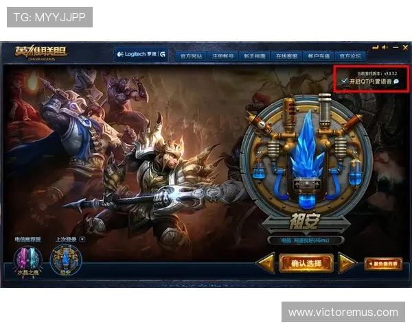 ued体育官网入口最新官方登录地址,提供稳定安全的游戏体验与丰富赛事资讯 ued体育官网入口最新官方登录地址,提供稳定安全的游戏体验与丰富赛事资讯