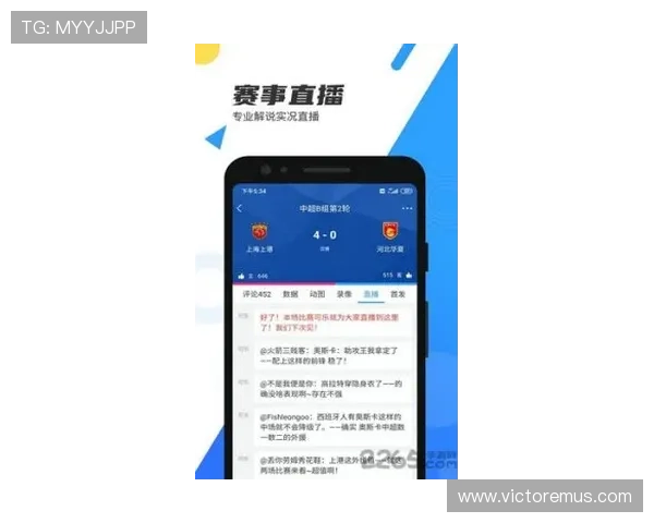 开云体育下载后如何优化体验，提升观看流畅度和操作便捷性的方法