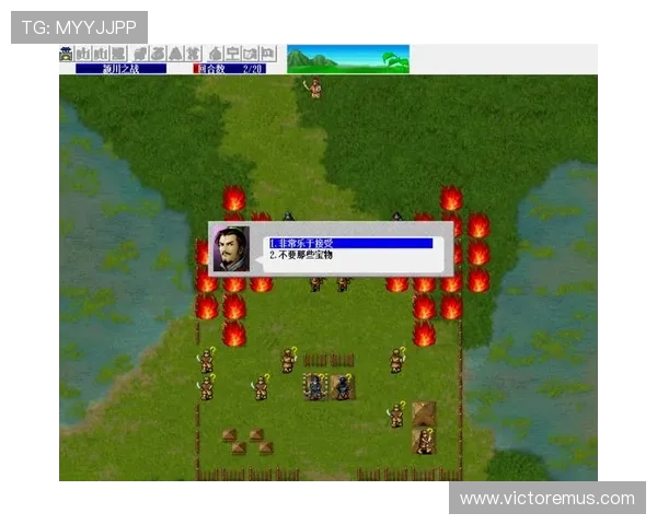 开云真人版游戏攻略，助你轻松掌握每一个精彩细节