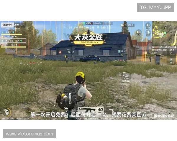 探索半岛游戏网址官方入口，享受丰富的游戏内容和优惠活动