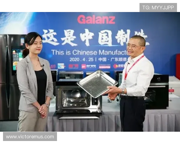 明发体育在青少年体育教育中的应用与社会责任履行