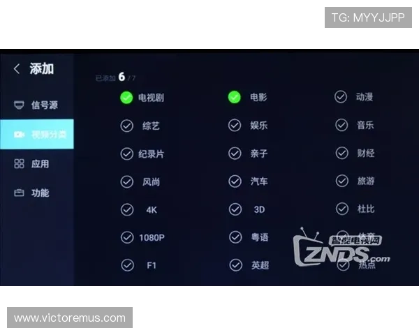 星空体育全站最新版用户评价与使用体验真实反馈