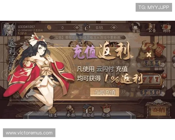 爱赢app最新版本下载安装指南帮助玩家轻松上手体验丰富游戏内容 爱赢app最新版本下载安装指南帮助玩家轻松上手体验丰富游戏内容