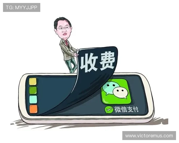 B体育旗舰厅下载官网提供多种支付方式，确保玩家充值提现安全便捷指南