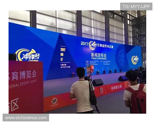 智博体育用户指南：注册流程、投注技巧与安全保障让你轻松享受体育盛宴