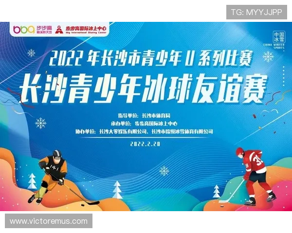 如何通过U体育网站app快速获取最新体育赛事资讯与比赛结果详尽介绍